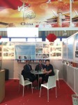 阿爾及利亞國際建材展