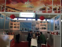 阿爾及利亞國際建材展